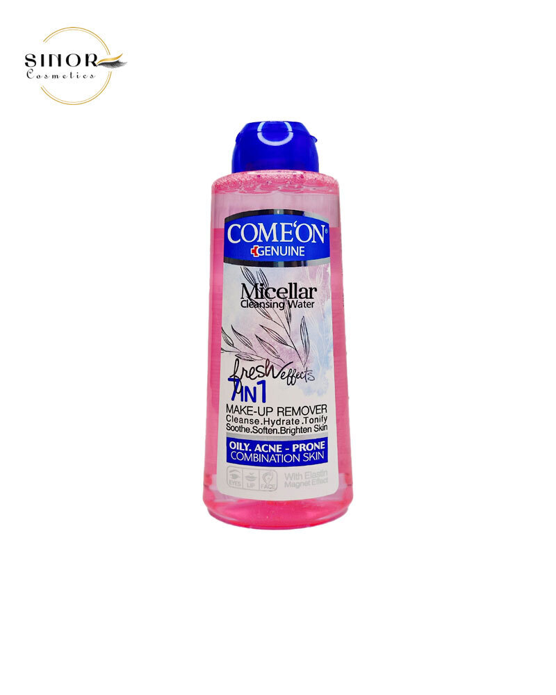  میسلارواتر کامان مخصوص پوست چرب 