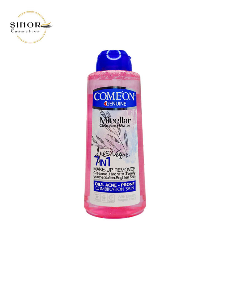 میسلارواتر کامان مخصوص پوست چرب