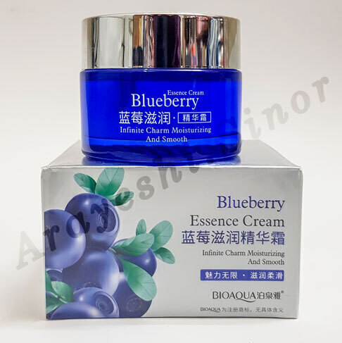 کرم کاسه ای بلوبری بیوآکوا