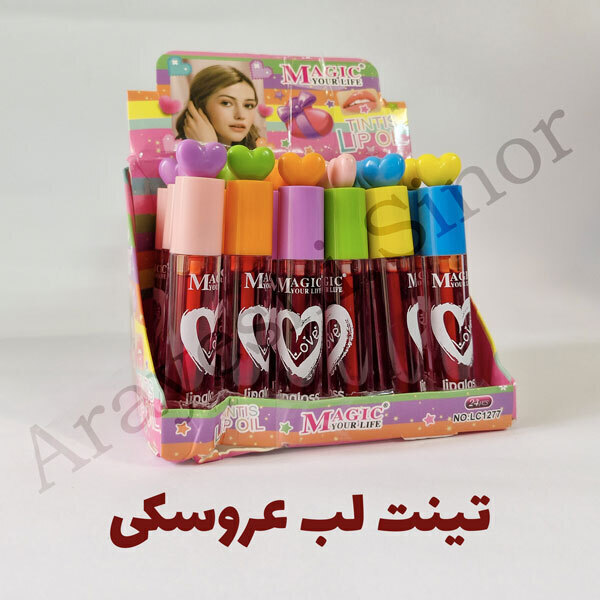  تینت لب مدل عروسکی 