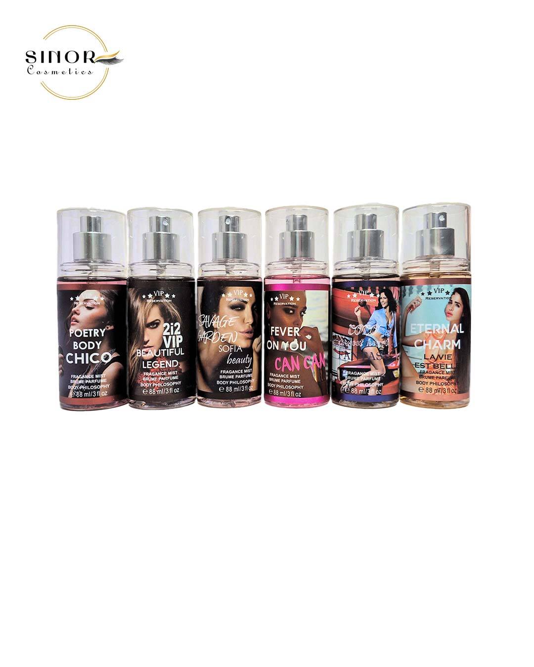  بادی اسپلش (بادی میست) فیلسوفی 