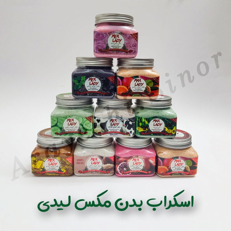 اسکراب بدن مکس لیدی