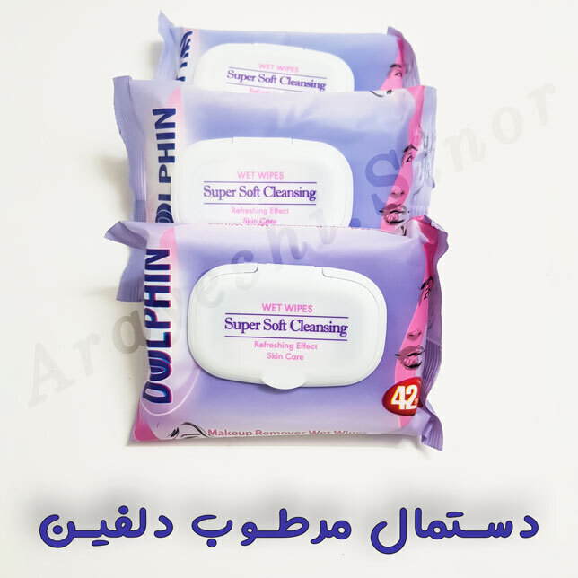  دستمال مرطوب 