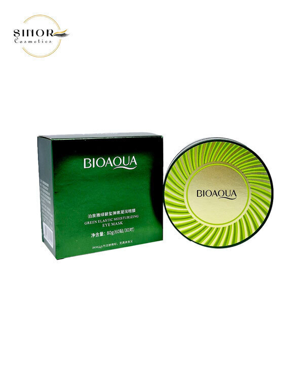  پچ زیر چشم سبز بیوآکوا 