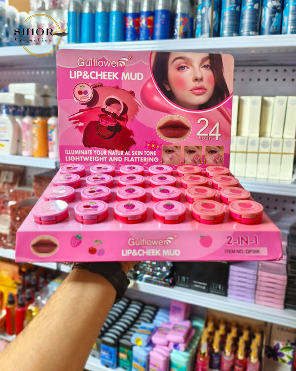  رژگونه طبقاتی 