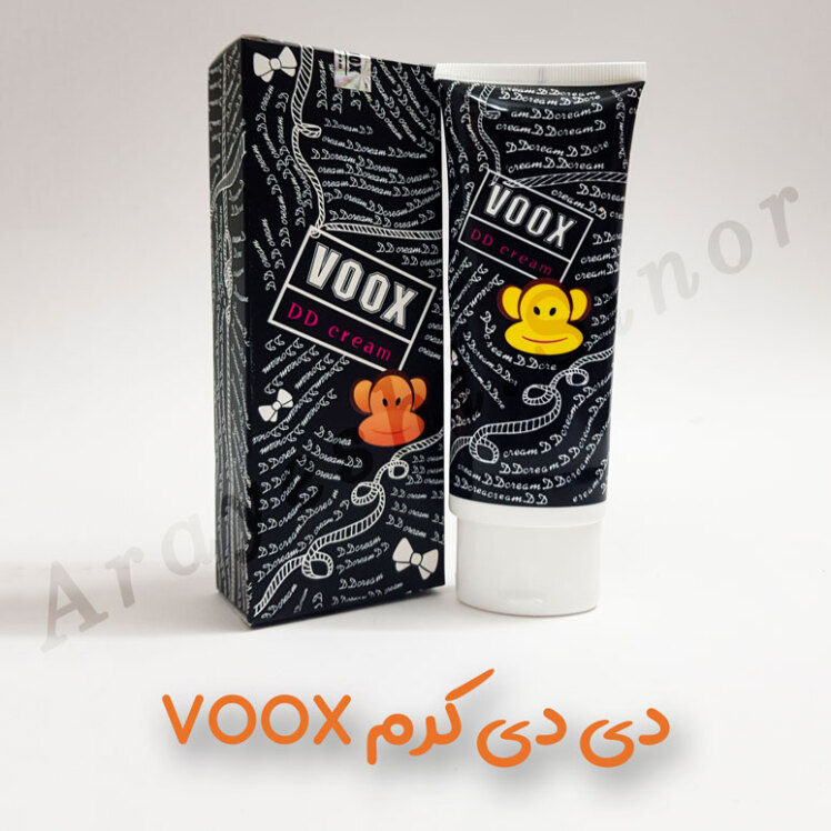 دی دی کرم VOOX