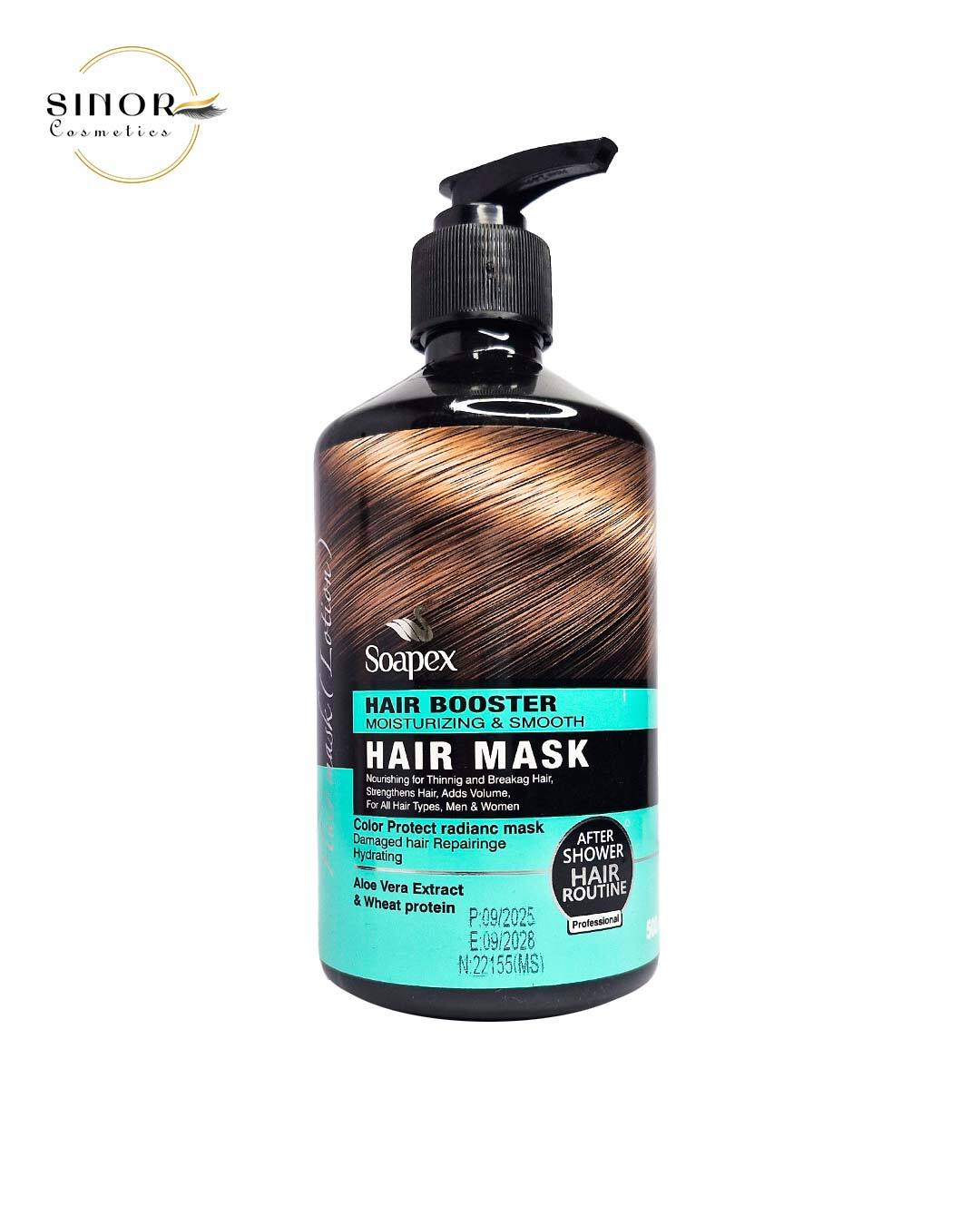 ماسک مو بدون آبکشی سوپکس حجم 500 میل