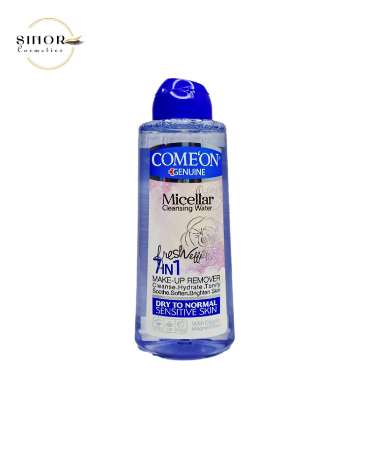 میسلارواتر