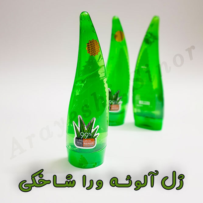 ژل آلوئه ورا - آبرسان و ترمیم کننده پوست