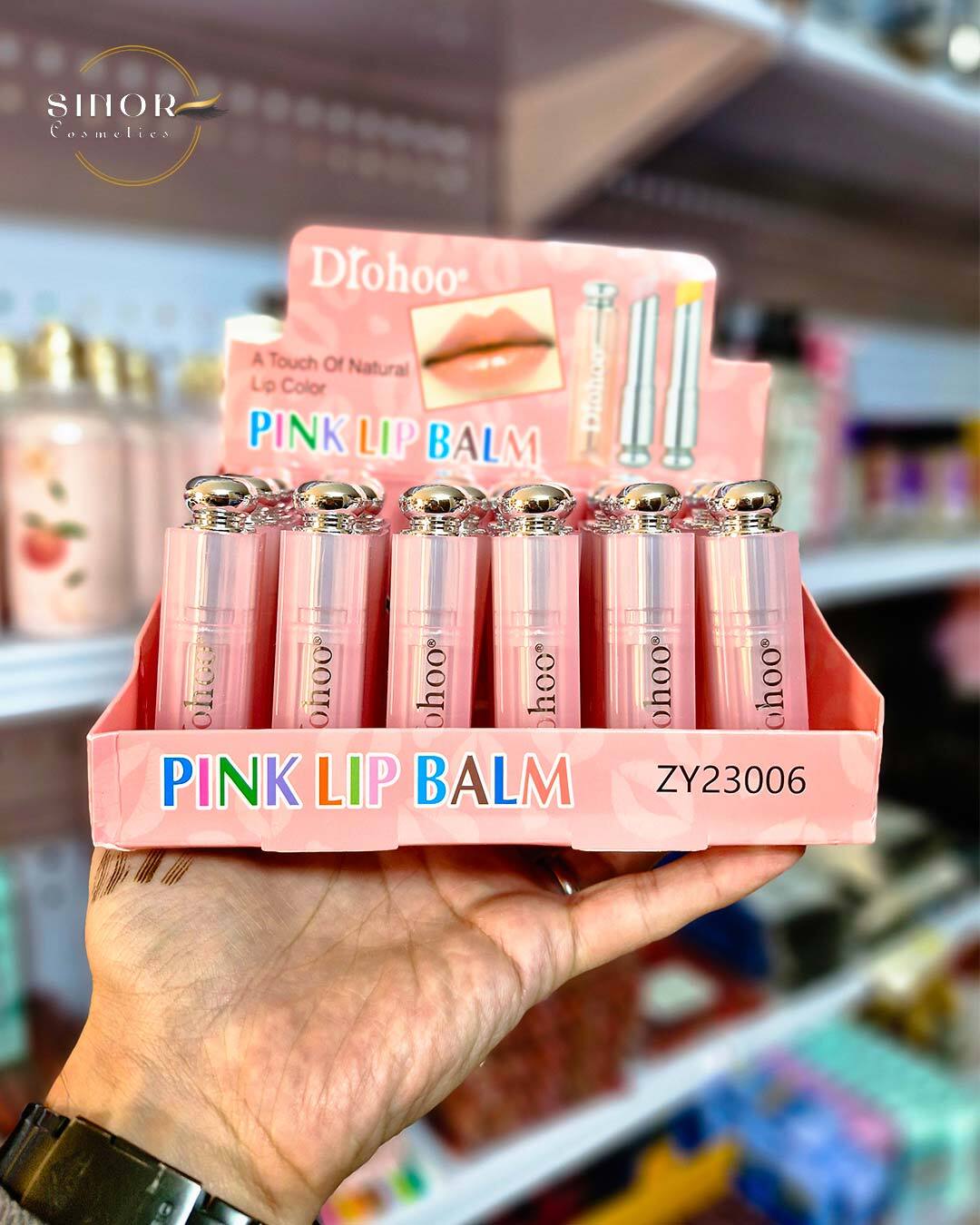 بالم لب حرارتی Drohoo