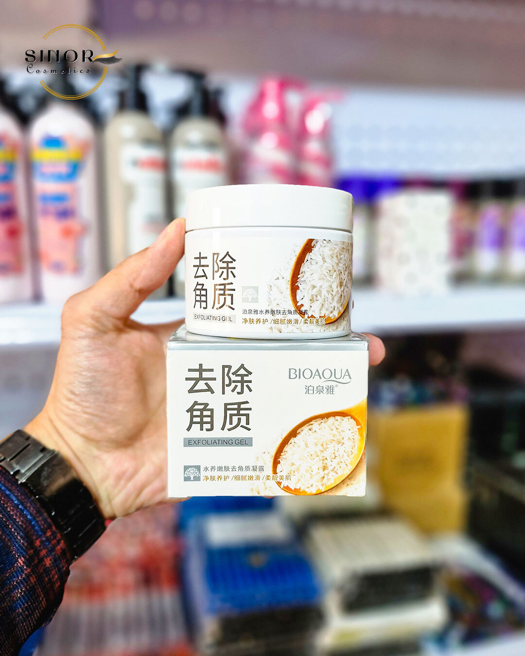  اسکراب لایه بردار بدن برنج 