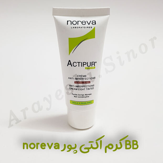  بی بی کرم اکتی پور 