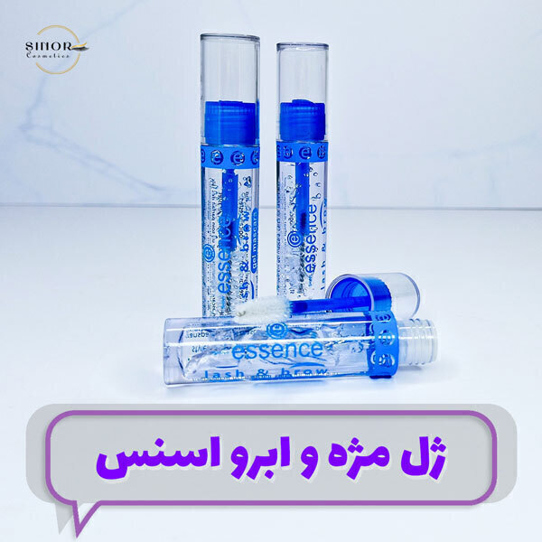  ژل مژه و ابرو اسنس 