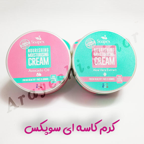 کرم کاسه ای سوپکس