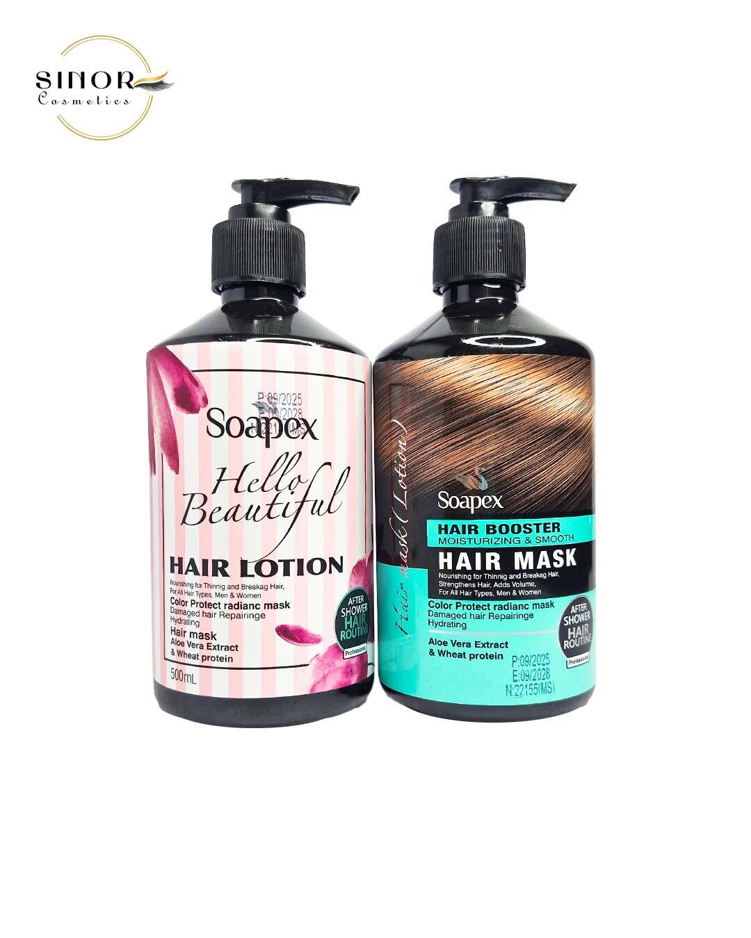  ماسک مو بدون آبکشی سوپکس 