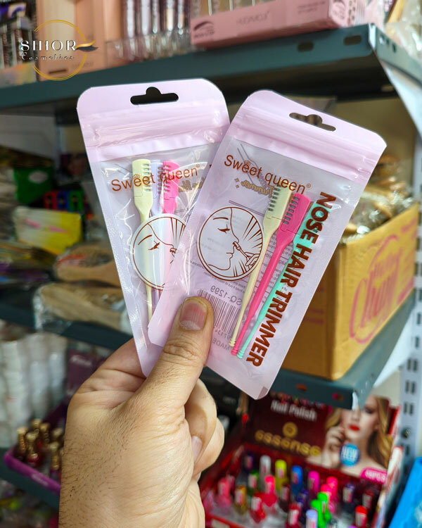  پک سه عددی تیغ اصلاح بینی 