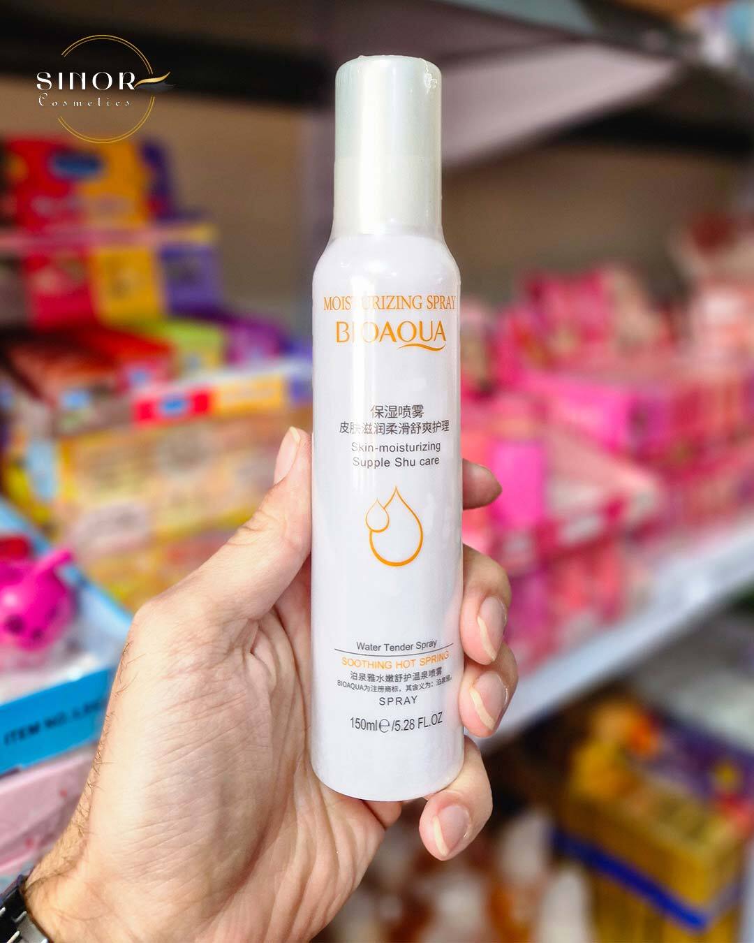  اسپری آبرسان صورت 