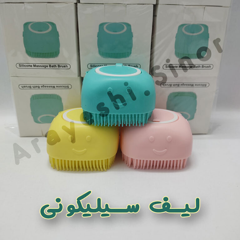  لیف سیلیکونی مخزن دار 