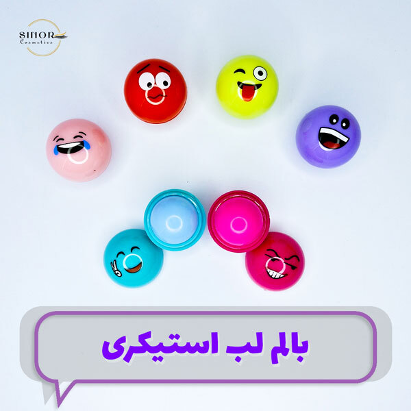 بالم لب طرح استیکر