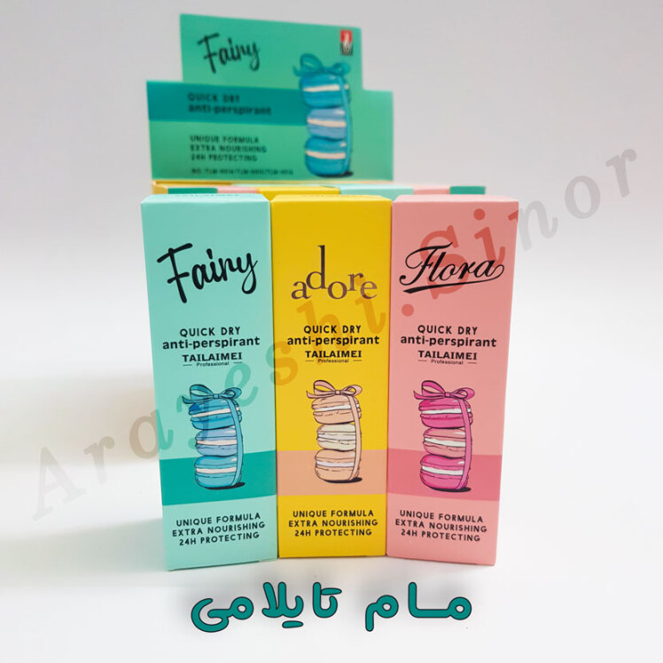 مام رول ماکارون تایلامی