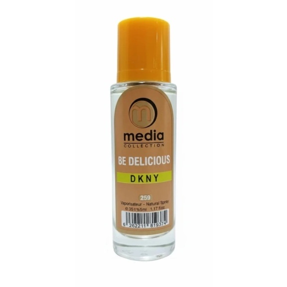  عطر DKNY رایحه دلیشز 