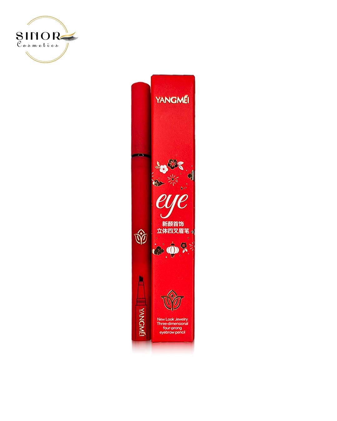 هاشور ابرو یانگمی