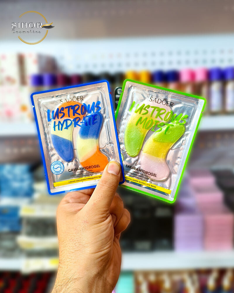  پچ زیر چشم ورقه ای 