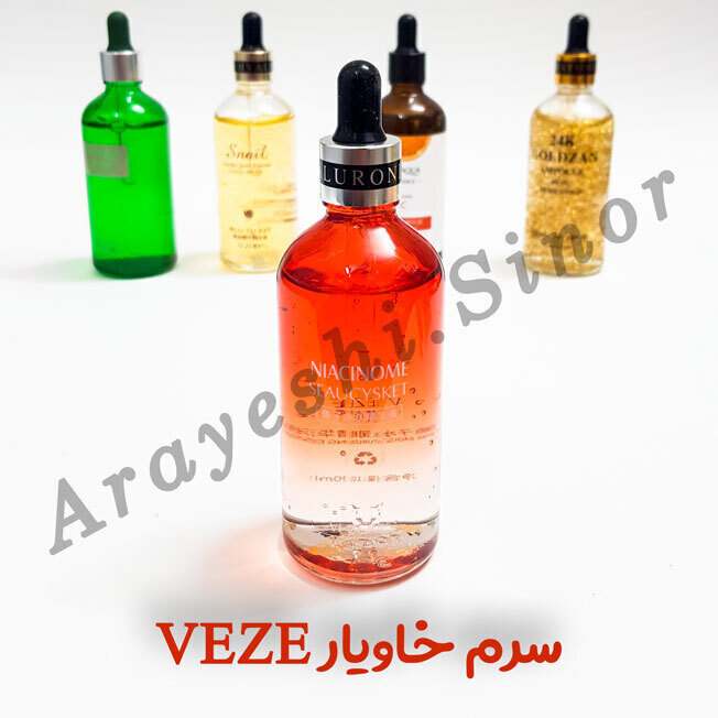  سرم خاویار veze 100ml 
