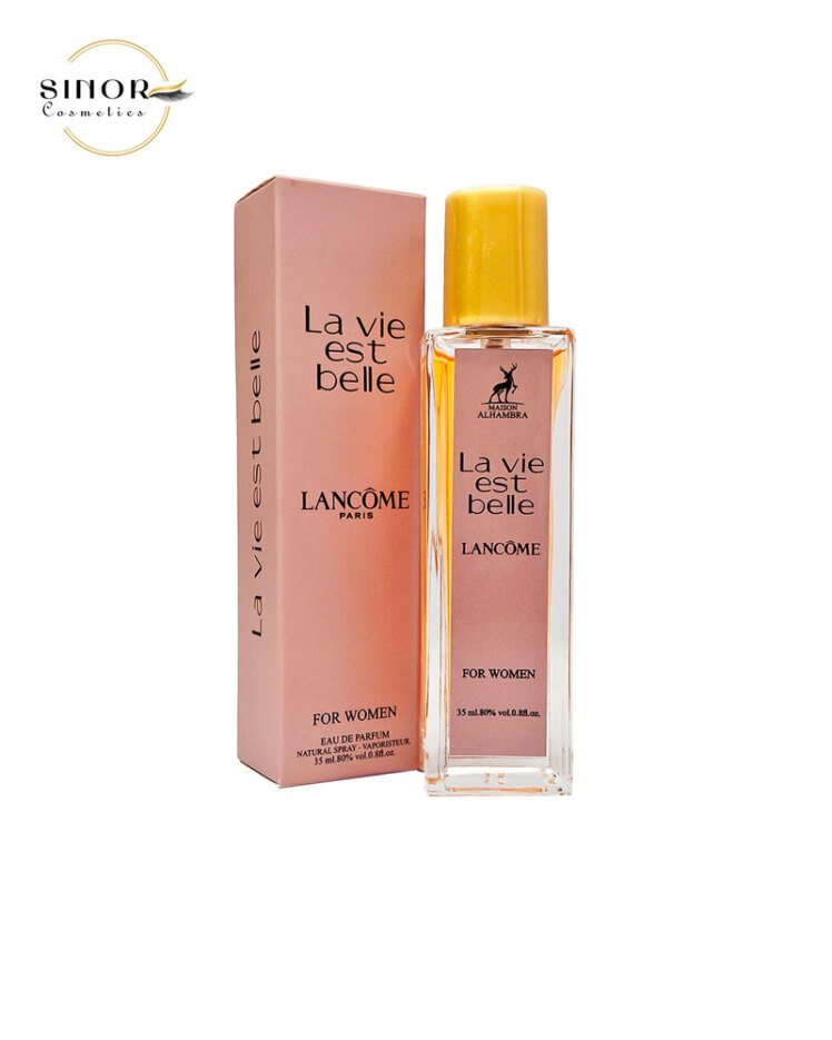  ادکلن الحمبرا رایحه لاویه است بله 35 میل