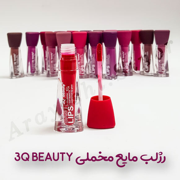 رژلب مایع مخملی 3Q BEAUTY