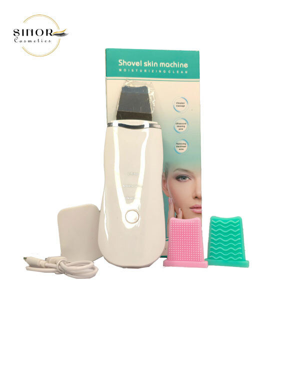 اتو صورت شاول