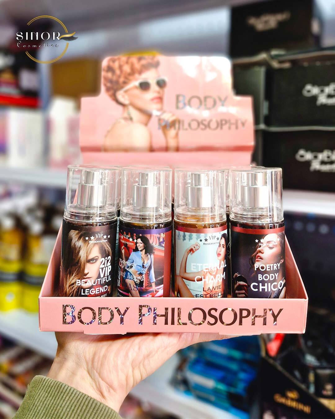  بادی میست بادی فیلسوفی 