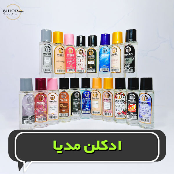 ادکلن 35 میل مدیا