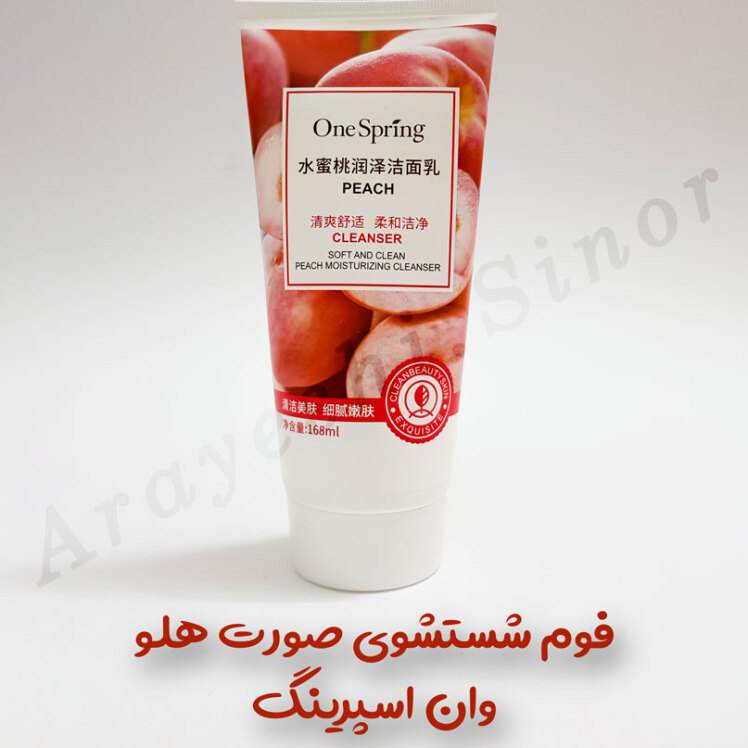فوم شستشو صورت وان اسپرینگ عصاره هلو