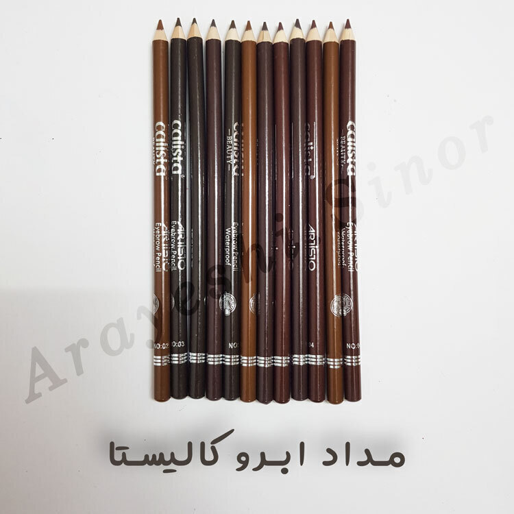  مداد ابرو calista 