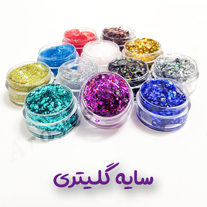 سایه گلیتری