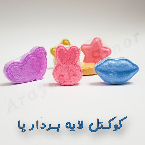 کوکتل لایه بردار پا 40 گرم - پخش عمده لوازم آرایش