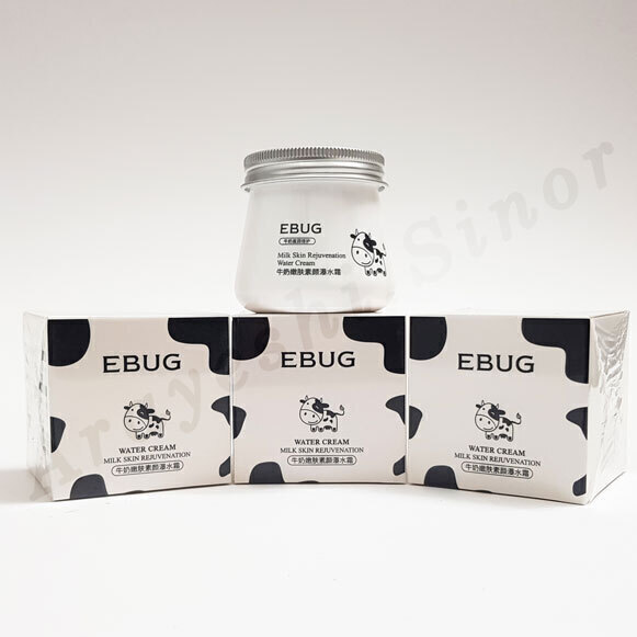  کرم شیر گاو ایبوگ روشن کننده و سفید کننده 