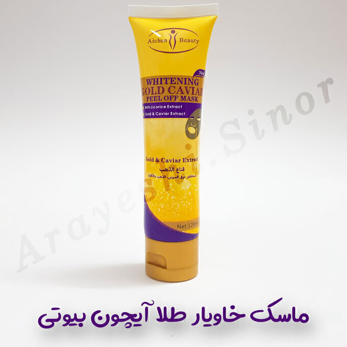  ماسک خاویار طلا آیچون بیوتی 