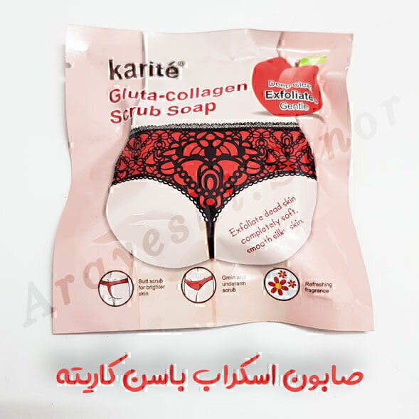  صابون اسکراب باسن 