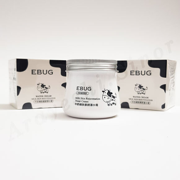  کرم سفید کننده ایبوگ 