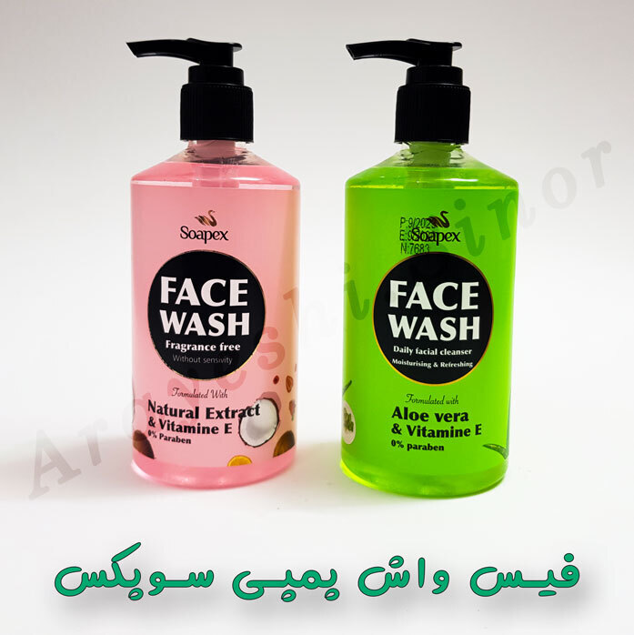 ژل شستشو صورت سوپکس