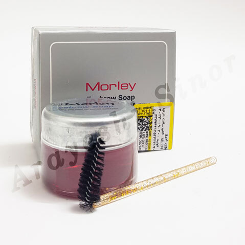  صابون ابرو morley 