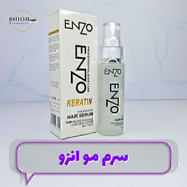  سرم مو انزو مدل کراتین 