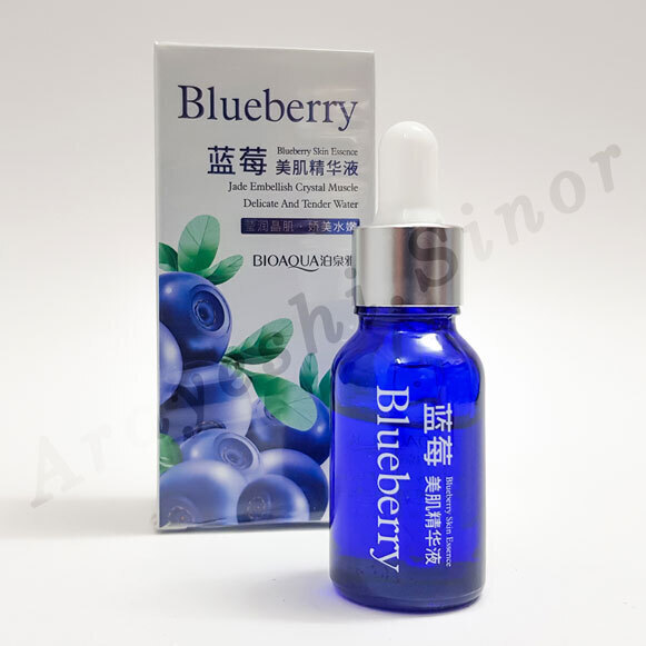  سرم صورت بلوبری بیوآکوا 