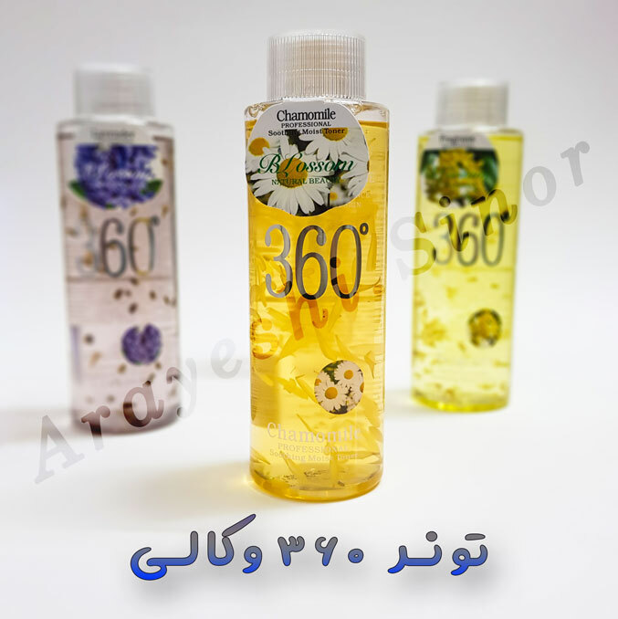 تونر 360 وکالی 